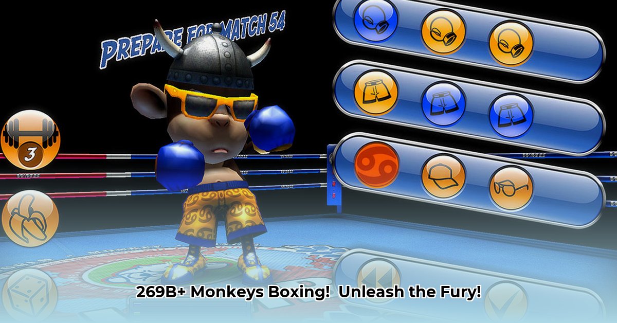monkey-boxing-game